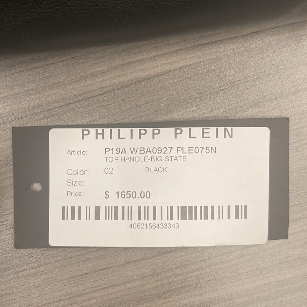 Authentic Philip plain bag - Picture 5 of 9
